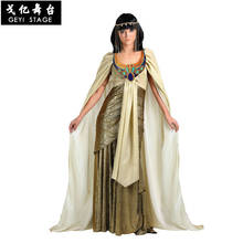 Хэллоуин Карнавал вечеринка Хэллоуин Египетский костюм Клеопатра женщины взрослые египетские Косплей-костюмы королевы сексуальное Золотое нарядное платье 2024 - купить недорого