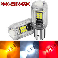 2pcs P21W 1156 BA15S BAU15S PY21W Car Led Brake Lights Auto Signal Lamp 16SMD 2835 Chips 1157 BAY15D P21/5W White Red Yellow 2024 - buy cheap