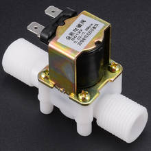 1Pc Solenoid Valve N/C 12V DC 1/2" Plastic Electric Solenoid Valve for Water Air Normally Closed Garden Watering Reverse Valve 2024 - buy cheap