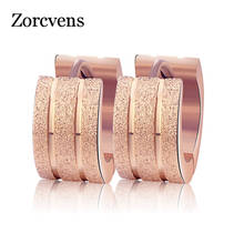 KOtik 2022 New Rose Gold Color 316L Stainless Steel Scrub Earrings High Quality Hoop Earrings Female Wedding Gifts 2024 - buy cheap