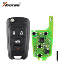 Xhorse XKBU01EN Wire Remote Key For Buick Flip 4 Buttons English Version 10pcs/lot 2024 - buy cheap
