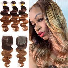 Бразильские волнистые волосы, цветные пучки с застежкой, искусственные пряди с застежкой, светлпряди с застежкой, не Реми 2024 - купить недорого
