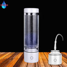 Nano Cup Japanese Craftsmanship Hydrogen Generator 250ML Water Bottle Skin Anti-Oxidation Electrolysis H2 Ionizer Can Breathe 2024 - buy cheap