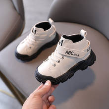 Toddler Shoes Korean Soft Bottom Casual Baby Boy Shoes Spring Autumn Children Artificial PU High-Top Sneakers Newborn Kids Shoes 2024 - buy cheap