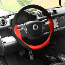 Cubierta de volante de cuero genuino para coche, accesorios de decoración interior para 09-14 Smart Fortwo 451 Forfour 2024 - compra barato