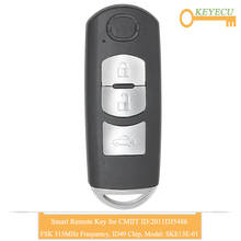 KEYECU Smart Remote Car Key for Mazda 3 6 2014 2015 2016 2017, Fob 3 Buttons - FSK 315MHz - Model: SKE13E-01 CMIIT ID:2011DJ5486 2024 - buy cheap