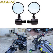 ZORBYZ Black Aluminium Round Handlebar End Side Mirror With 16mm Bolt-on For Yamaha XJ6 FZ8 FZ6 MT-09  MT-07 MT-03 XSR700 XSR900 2024 - buy cheap