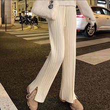 JuneRain Solid Knitted Pants Women Winter Warm Long High Elastic Waist Pants Female Korean Chic Retro Streetwear Split Trousers 2024 - buy cheap