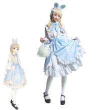 Игра Чудо Никки белый кролик конфеты косплей женское милое платье Лолита повседневное милое платье принцессы Хэллоуин Косплей Костюм 2024 - купить недорого