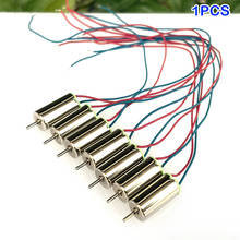 1PCS 612 Coreless Motor Electric DC 3V 3.7V 6*12MM High Speed Mini Micro Motors for Electronic Digital RC Drone Tail Engine 2024 - buy cheap