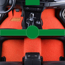 Wire Loop Carpets Waterproof Non Slip Durale Custom Car Floor Mats for Infiniti Q50L Q50 Q70 ESQ QX30 QX60 QX70 QX 80 EX 2024 - buy cheap
