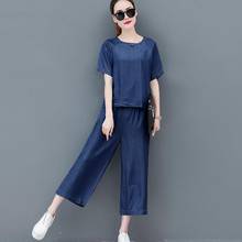 Jeans 2 Piece Sets Denim Women Plus Size big Blue Loose Pant suits and Top Two Pcs 2019 Outfit Co-ord Set Solid Clothing AE959 2024 - buy cheap