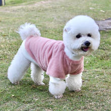 Winter Dog Hoodie Puppy Cost Small Dog Clothes Cat Yorkshire maltese Pomeranian Poodle Bichon Schnauzer Clothing Pet Outfit 2024 - buy cheap