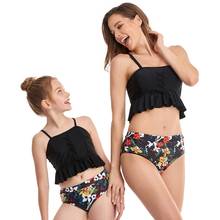 Baby High Waist Bikini Plus Size Swimwear Women Girls Two Piece Swimsuit For Bathing Swimming Suit Babysuit Set Black Color 2024 - купить недорого