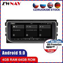 Android 9.0 Car Multimedia player For Land Range Rover Sport L494 2013-2016 car radio stereo GPS head unit GPS Navi touch screen 2024 - buy cheap