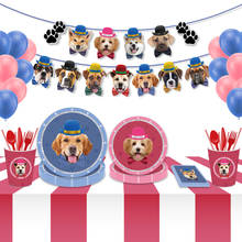 Vajilla desechable para fiesta de cumpleaños de niños, platos de papel, vasos, globos, servilletas, suministros de fiesta, con dibujos de perros y Mascotas 2024 - compra barato