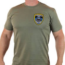 Camiseta militar de algodón, 100% negra, incluye parte frontal rusa 2024 - compra barato