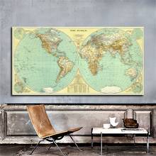 Mapa del mundo Retro 1935, imagen del mapa del mundo de 120x60cm, carteles e impresiones, papel de pared no tejido, suministros de oficina para educación 2024 - compra barato