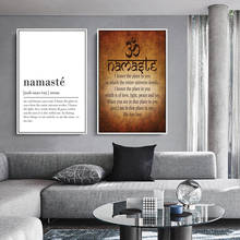 Namaste Buddhist Inspirational Quote Posters And Prints Yoga Spirit Canvas Paintings On The Wall Pictures For Living Room Decor 2024 - buy cheap