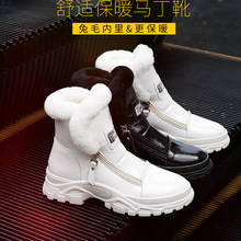 Snow boots winter new plus velvet warm female Martin boots thick-soled lacquered leather short tube women's cotton shoes 2024 - buy cheap