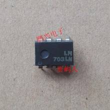 1PCS/lot   LM703LN LM703 DIP-8 new and original In Stock 2024 - buy cheap