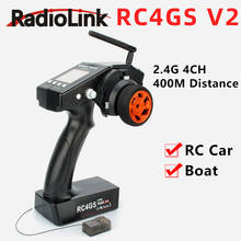 Radiolink-radiolink rc4gs 2020 ghz 4ch controlador de carro, transmissor + giroscópio r6fg, receptor interno para rc, barco (2.4 m de distância), nova, 400 2024 - compre barato