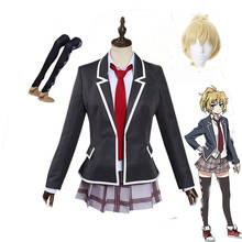 Fantasia para cosplay de mayuko nise, anime japonês high-cida da terra, fantasia de cosplay, uniforme jk, tenkuu shinpan loiro peruca saia meias gravata 2024 - compre barato