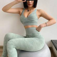 Women's Suit Camo Yoga Set Women Seamless Tops/Pants Fitness Sports Bra High Waist GYM Leggings  Camo Fitness Suits Workout Sets 2024 - buy cheap