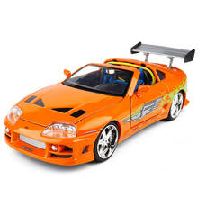 Case multimídia 1/24 fast 8 f8, modelos de carro toyota supra, modelo de simulação de liga metálica fundida, veículo para colecionável, presente, show 2024 - compre barato