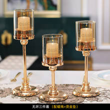 European Style Candlestick Decoration Romantic Household Retro Aromatherapy Candle Dining Table Candlelight Dinner Props 2024 - buy cheap