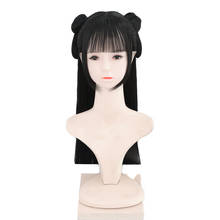 Pelo de Cosplay de Anime Kawaii de 80cm, accesorios Hanfu chinos, tocado de princesa, suministros para fiesta, ropa para la cabeza de Halloween 2024 - compra barato