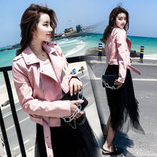 2020 New Spring Autumn PU Leather Jacket Faux Soft Leather Short Coat Slim Black Rivet Zipper Motorcycle Pink Jackets LX2597 2024 - buy cheap