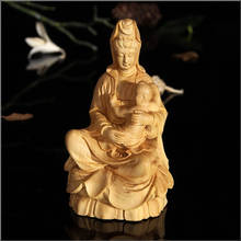 Wood carving loving mother and son home decoration desktop ornaments.Songzi Guanyin 2024 - buy cheap