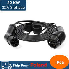 Зарядный кабель для электромобиля, 32 А, 22 кВт, 3 фазы, шнур для автомобильной зарядной станции, тип 2 штекер «Мама-папа» IEC 62196 2024 - купить недорого