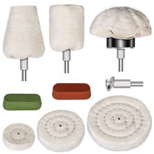 Kit de roda de polimento de lã, 9 peças, barras compostas de polimento, ferramenta abrasiva para moagem de joias 2024 - compre barato