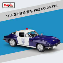 Maisto 1:18 Chevrolet 1965 Corvette Police Car Simulation Alloy Car Model Collection Gift toy 2024 - buy cheap