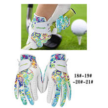 Guantes de Golf para mujer, de cuero Premium, profesionales, cómodos y duraderos, 1 par 2024 - compra barato