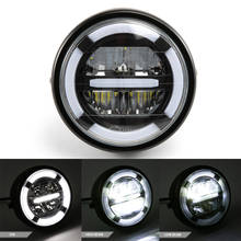 7 inch Universal Cafe Racer Round Motorcycle LED Head lamp Headlamp Distance Light Refit 7 " Motorcycle Headlight Cafe Racer 2024 - buy cheap