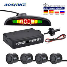 AOSHIKE 3'' Car Parktronic Automatic 22MM LED Parking Sensor With Display Reverse Backup Parking Radar Monitor Detector System 2024 - купить недорого