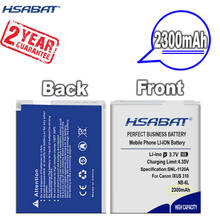 HSABAT-Batería de NB-6LH de 2300mAh para Canon IXUS 310, SX240, SX275, SX280, SX510, SX500, HS 95, 200, 105, 210, 300, novedad 2024 - compra barato