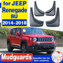 4Pcs/Set Car Mudflaps Splash Guards Mud Flap Mudguards Fender For Jeep Renegade BU 2014-2018 Car Styling Accessories 2024 - buy cheap
