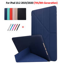 Capa de couro para ipad, capa protetora inteligente para ipad 10 2 de 7 ° geração, silicone de couro, para ipad 10.2, 2019, geração 8, geração 2020 2024 - compre barato