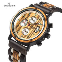 Bobobird madeira relógio masculino data display luminoso mão multi-função cronógrafo relógios de pulso reloj hombre com caixa de madeira L-S18 2024 - compre barato