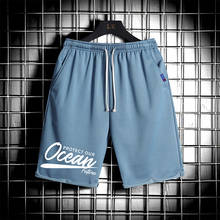 Summer Hip-hop Shorts Men Casual  Short Pants Fitness Shorts Men's Sportswear Fashion Trend Brand Pants Pocket Large Size 4XL 2024 - buy cheap