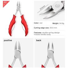 Nail Art Manicure Tools Nail Clippers Olecranon Forceps Toenail Cutters Paronychia Dead Skin Remover Nail Groove Forceps Tools 2024 - buy cheap