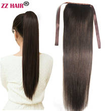 ZZHAIR 140g 16"-30" Machine Made Remy Ribbon Ponytail Clips-in Human Hair Extensions Horsetail Natural Straight 2024 - buy cheap