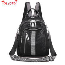 Pu Leather Backpacks for Teenage Girls Female School Bag Large Capacity Casual Designer Back Pack Women Bagpack Travel Bookpack 2024 - buy cheap