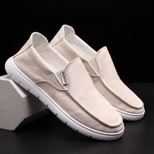 Summer Fashion Casual Loafers Flats Men Breathable Cloth Slip on Shoes White Non Slip Outdoor Men's Flats Shoes mocasines hombre 2024 - buy cheap
