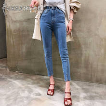 Genayooa-pantalones vaqueros de cintura alta para mujer, Jeans ajustados elásticos de realce, color azul, estilo coreano, 2020 2024 - compra barato