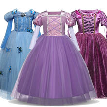Красивое платье принцессы для девочек, костюм на Хэллоуин для вечеринки, детское платье принцессы для косплея, платье на Хэллоуин, 4-10 лет 2024 - купить недорого